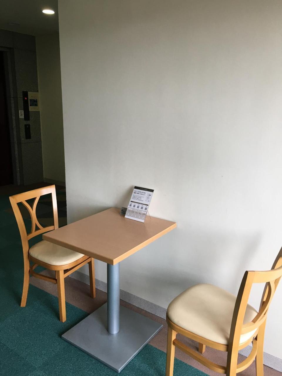 Flower Hotel Kitakami Εξωτερικό φωτογραφία